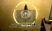 画像ギャラリー No.021のサムネイル画像 / 「THE 密室からの脱出 〜延長必至のカラオケ編〜」の配信がスタート