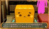 ＠SIMPLE DLシリーズVol.31 THE 密室からの脱出 〜延長必至のカラオケ編〜
