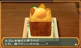 ＠SIMPLE DLシリーズVol.31 THE 密室からの脱出 〜延長必至のカラオケ編〜