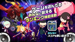 画像ギャラリー No.007のサムネイル画像 / 爽快リズムアクション「ラジオハンマーステーション」Android版を配信スタート