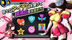 ラジオハンマーステーション