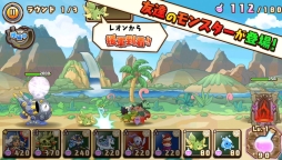 画像ギャラリー No.006のサムネイル画像 / スマホ向け「千年の巨神」が今秋配信。事前登録キャンペーンを開始