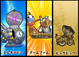 画像ギャラリー No.018のサムネイル画像 / スマホ向け「千年の巨神」が今秋配信。事前登録キャンペーンを開始