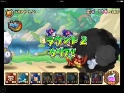 画像ギャラリー No.008のサムネイル画像 / 2014年秋配信予定のスマホ向け“巨神攻め攻めマンガRPG”「千年の巨神」とはどんなゲームなのか。メディア向け先行体験会で実機デモを体験したレポートを掲載
