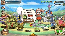 画像ギャラリー No.025のサムネイル画像 / 「千年の巨神」,1週間で事前登録数2万人を突破。記念キャンペーンを開催