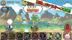 画像ギャラリー No.027のサムネイル画像 / 「千年の巨神」,1週間で事前登録数2万人を突破。記念キャンペーンを開催