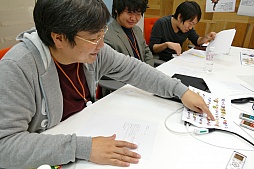 画像ギャラリー No.012のサムネイル画像 / エニッシュのタワーディフェンスRPG「千年の巨神」は,ゲームバランスとモンスターの個性に自信アリ。運営開発のキーパーソンにそのこだわりを聞いた
