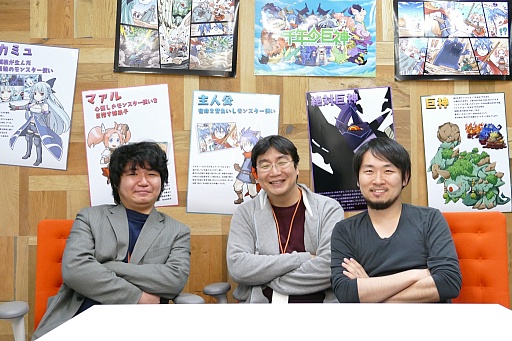 画像ギャラリー No.014のサムネイル画像 / エニッシュのタワーディフェンスRPG「千年の巨神」は,ゲームバランスとモンスターの個性に自信アリ。運営開発のキーパーソンにそのこだわりを聞いた
