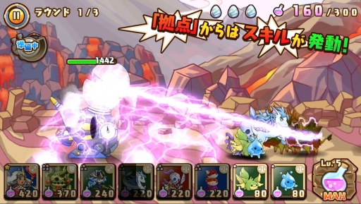 画像ギャラリー No.019のサムネイル画像 / エニッシュのタワーディフェンスRPG「千年の巨神」は,ゲームバランスとモンスターの個性に自信アリ。運営開発のキーパーソンにそのこだわりを聞いた