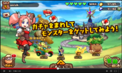 画像ギャラリー No.003のサムネイル画像 / マンガRPG「千年の巨神」がAmazonのAndroid アプリストアで配信中