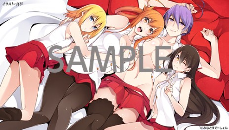 画像ギャラリー No.003のサムネイル画像 / 「クロガネ回姫譚 −閃夜一夜−」体験版の配信がスタート。共通ルートのおいしいところを抜粋した“いいとこどり”なシナリオを楽しめる