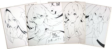 画像ギャラリー No.004のサムネイル画像 / 「クロガネ回姫譚 −閃夜一夜−」の発売記念抽選会が1月29日に秋葉原で開催