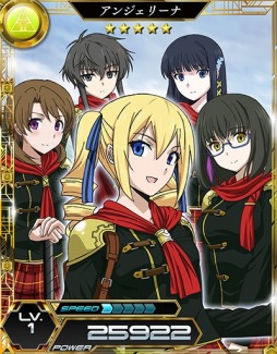 画像ギャラリー No.007のサムネイル画像 / 「魔法科高校の劣等生 LOST ZERO」が「FF零式HD」&「FFアギト」とコラボ実施