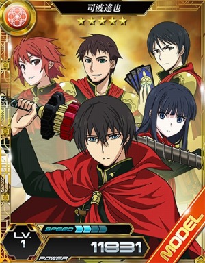 画像ギャラリー No.010のサムネイル画像 / 「魔法科高校の劣等生 LOST ZERO」が「FF零式HD」&「FFアギト」とコラボ実施