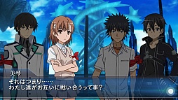 画像ギャラリー No.029のサムネイル画像 / 「魔法科高校の劣等生 LOST ZERO」「とある魔術と科学の謎解目録」「SAO コード・レジスタ」でコラボ企画が実施中。限定クエストをクリアして特典をもらおう
