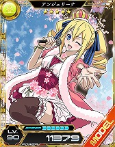 画像ギャラリー No.005のサムネイル画像 / 「魔法科高校の劣等生 LOST ZERO」，一条将輝がプレイアブルキャラに登場