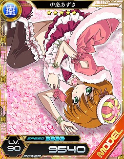 画像ギャラリー No.007のサムネイル画像 / 「魔法科高校の劣等生 LOST ZERO」，一条将輝がプレイアブルキャラに登場