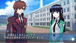 画像ギャラリー No.009のサムネイル画像 / 「魔法科高校の劣等生 LOST ZERO」，一条将輝がプレイアブルキャラに登場