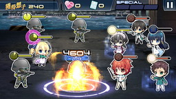 画像ギャラリー No.002のサムネイル画像 / 「魔法科高校の劣等生 LOST ZERO」にストーリー「第17章リーナ 後編」が実装