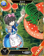 画像ギャラリー No.003のサムネイル画像 / 「魔法科高校の劣等生 LOST ZERO」，プレイヤー投稿の衣装がカード化
