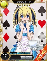 画像ギャラリー No.007のサムネイル画像 / 「魔法科高校の劣等生 LOST ZERO」，プレイヤー投稿の衣装がカード化