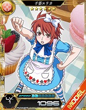 画像ギャラリー No.009のサムネイル画像 / 「魔法科高校の劣等生 LOST ZERO」，プレイヤー投稿の衣装がカード化