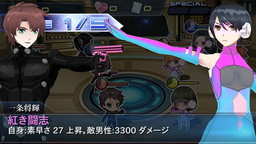画像ギャラリー No.003のサムネイル画像 / 「魔法科高校の劣等生 LZ」，衣装コンテストイベント第2弾を16日から実施
