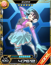 画像ギャラリー No.004のサムネイル画像 / 「魔法科高校の劣等生 LZ」，衣装コンテストイベント第2弾を16日から実施