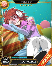 画像ギャラリー No.005のサムネイル画像 / 「魔法科高校の劣等生 LZ」，衣装コンテストイベント第2弾を16日から実施