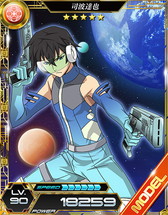 画像ギャラリー No.006のサムネイル画像 / 「魔法科高校の劣等生 LZ」，衣装コンテストイベント第2弾を16日から実施