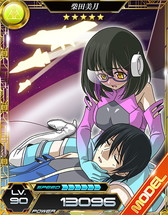 画像ギャラリー No.009のサムネイル画像 / 「魔法科高校の劣等生 LZ」，衣装コンテストイベント第2弾を16日から実施