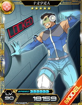 画像ギャラリー No.010のサムネイル画像 / 「魔法科高校の劣等生 LZ」，衣装コンテストイベント第2弾を16日から実施