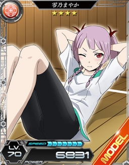 画像ギャラリー No.004のサムネイル画像 / 「魔法科高校の劣等生 LOST ZERO」,「零乃まやか」がプレイアブル化