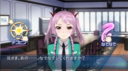 画像ギャラリー No.015のサムネイル画像 / 「魔法科高校の劣等生 LOST ZERO」,「零乃まやか」がプレイアブル化