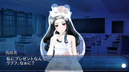 画像ギャラリー No.017のサムネイル画像 / 「魔法科高校の劣等生 LOST ZERO」,「零乃まやか」がプレイアブル化