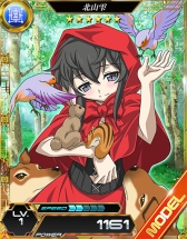 画像ギャラリー No.003のサムネイル画像 / 「魔法科高校の劣等生 LZ」で衣装コンテストイベント第3弾が13日から開催