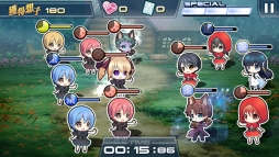 画像ギャラリー No.008のサムネイル画像 / 「魔法科高校の劣等生 LZ」で衣装コンテストイベント第3弾が13日から開催