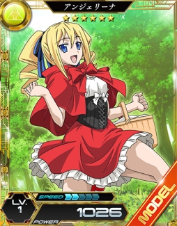 画像ギャラリー No.010のサムネイル画像 / 「魔法科高校の劣等生 LZ」で衣装コンテストイベント第3弾が13日から開催
