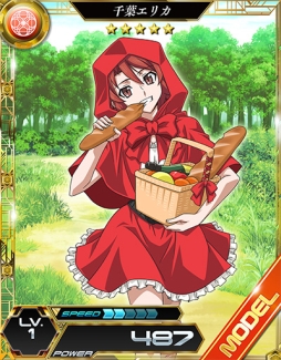 画像ギャラリー No.011のサムネイル画像 / 「魔法科高校の劣等生 LZ」で衣装コンテストイベント第3弾が13日から開催