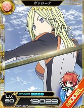 画像ギャラリー No.006のサムネイル画像 / 「魔法科高校の劣等生 LZ」と「デュラララ!! the Underside」がコラボ実施
