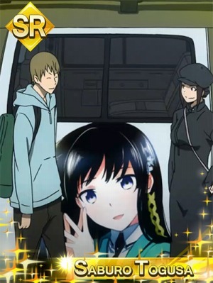 画像ギャラリー No.014のサムネイル画像 / 「魔法科高校の劣等生 LZ」と「デュラララ!! the Underside」がコラボ実施