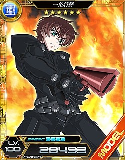 画像ギャラリー No.004のサムネイル画像 / 「魔法科高校の劣等生LZ」人気1位を決める総選挙実施。水着イベントも
