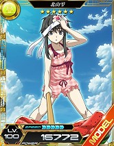 画像ギャラリー No.006のサムネイル画像 / 「魔法科高校の劣等生LZ」人気1位を決める総選挙実施。水着イベントも