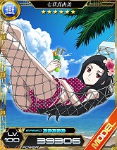 画像ギャラリー No.009のサムネイル画像 / 「魔法科高校の劣等生LZ」人気1位を決める総選挙実施。水着イベントも