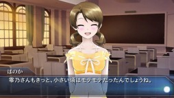 画像ギャラリー No.014のサムネイル画像 / 「魔法科高校の劣等生LZ」人気1位を決める総選挙実施。水着イベントも
