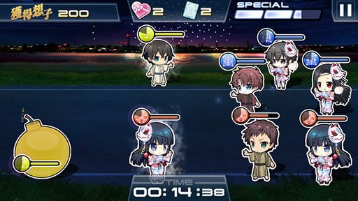 画像ギャラリー No.001のサムネイル画像 / 「魔法科高校の劣等生 LOST ZERO」，浴衣イベント＆ガチャを開催