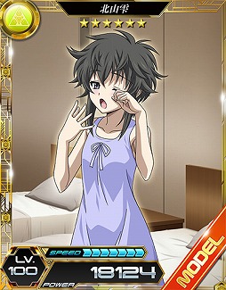 画像ギャラリー No.005のサムネイル画像 / 「魔法科高校の劣等生 LOST ZERO」，オリジナルキャラ「零宮あやな」が登場