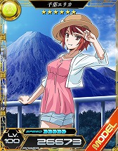 画像ギャラリー No.006のサムネイル画像 / 「魔法科高校の劣等生 LOST ZERO」，オリジナルキャラ「零宮あやな」が登場