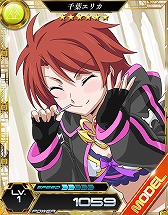 画像ギャラリー No.004のサムネイル画像 / 「魔法科高校の劣等生 LOST ZERO」と「乖離性ミリオンアーサー」がコラボを実施