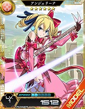 画像ギャラリー No.008のサムネイル画像 / 「魔法科高校の劣等生 LOST ZERO」と「乖離性ミリオンアーサー」がコラボを実施